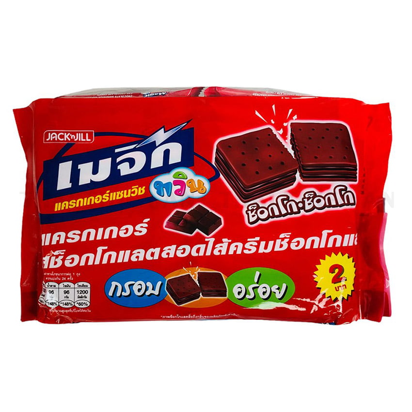 Bánh Magic Chocolate Cracker Thái Lan (Đỏ) Sôcôla Kẹp Kem Sôcôla (Túi ...